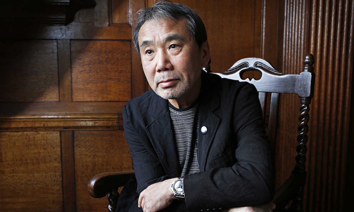 Haruki Murakami Haruki Murakami