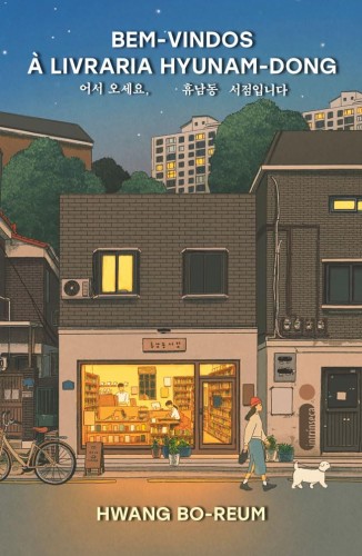 Bem-vindos à livraria Hyunam-dong - Bo-Reum, Hwang