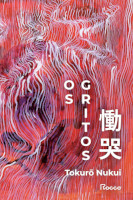 Os gritos