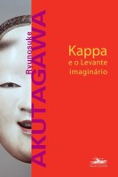 Kappa e o Levante Imaginário